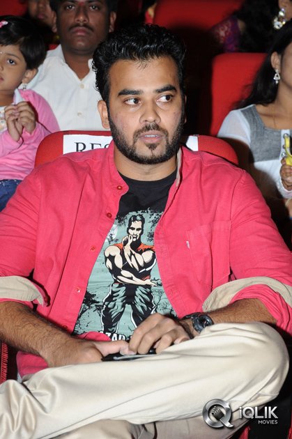 Chakkiligintha-Movie-Audio-Launch